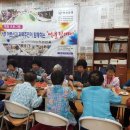 율촌경로당 이미지