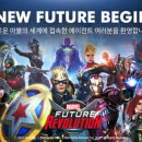 레볼루션(주) 이미지