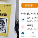 호두정 네이버블로그