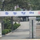 왕신여자중학교 이미지