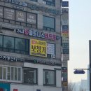 한숲온누리 | 산본 포케&amp;샐러드 맛집 '포케올데이' 가격, 주차, 매장 방문후기