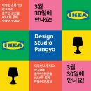 스튜디오CID 네이버블로그
