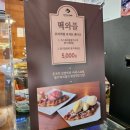 카페알투라 이미지