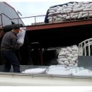 현대바크상사 이미지