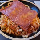 역전우동 수원망포역점