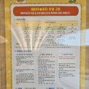 해마루유치원 | 아산 실옥동 육아종합지원센터 &#34;해마루 놀이터 이용 후기