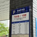 제이케이블라썸편의점 이미지