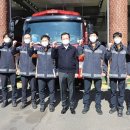 공단소방서(도림119안전센터) 이미지