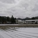 신림초 성림분교장 이미지