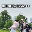임팩트시 왼다리 움직임 및 회전을 양자적으로 해석... 이미지