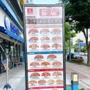 7번가피자수송점 이미지