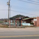 신대림주유소 이미지