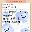 국악스튜디오열두달소리 이미지
