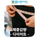 맑은하루이비인후과의원 네이버블로그