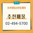 면목동-108 이미지