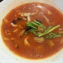 교동한의원 이미지