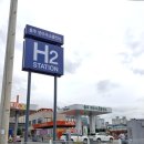 연수LPG충전소 이미지