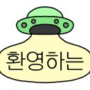 돈타임앤조이 이미지