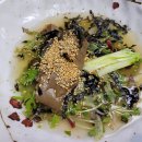 153코다리네 이미지