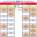 대우홈마트 이미지