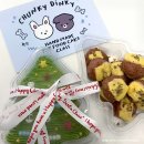 (원데이)크리스마스 캐릭터 컵 케이크 | 영통 이색데이트 추천｜강아지 수제간식 원데이클래스 청키딩키 솔직후기 (케이크·미트볼)