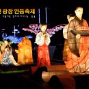 정우하이뷰더파크 오피스텔 | 서면 정우 하이뷰 더파크 오피스텔 내년 첫입주 정보 입니다.^^