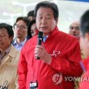 영흥고무 이미지