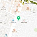 그랑프리안경원광명사거리점 이미지