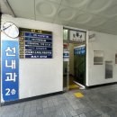 B.S. GYM 이미지