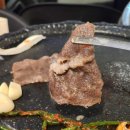 로스구이 이미지