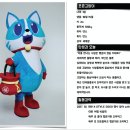 포춘컴퍼니 이미지