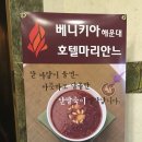 스카이엘씨 이미지