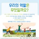 원-헬스 이미지