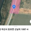 2025년 4월, 시조회 장소확정 및 참석자 명단 이미지