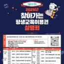 [디지털]컴퓨터교육(엑셀) 이미지