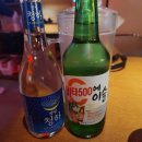 청하상사 이미지