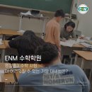 양재대로 156길 이미지