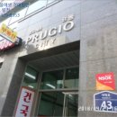 수원-1257 이미지