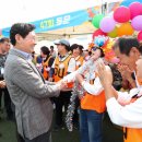 원삼초등학교 이미지