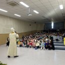 삼산초등학교 병설유치원 이미지