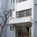 현대연예인아파트 이미지