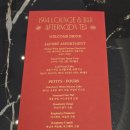 티팰리스 | 강남 데이트 추천 | 조선팰리스 1914 라운지&amp;바 애프터눈티 세트 방문 후기