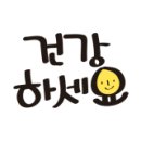 SK V1센터 앞 이미지