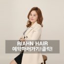 박경숙헤어살롱