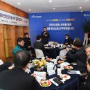 봉동읍행정복지센터 이미지