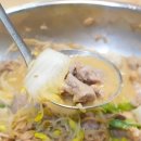 여우고개맛소사 이미지