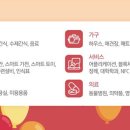 펫토이동물병원 이미지