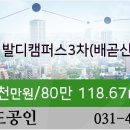 이상순정형외과의원 이미지