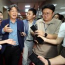 저질 넘어 범죄 수준에 달한 한국 국회의원 윤리 이미지