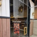 곤트란쉐리에 한남점 | 용산 베이커리맛집 곤트란쉐리에 샌드위치 버터떡 내돈내산 솔직후기